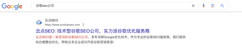 官網(wǎng)排名首頁(yè)